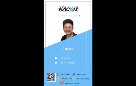 KACON Foot Switch Customized Solutions