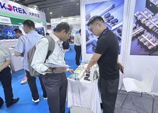The 92nd Medical Equipment (Autumn) Expo